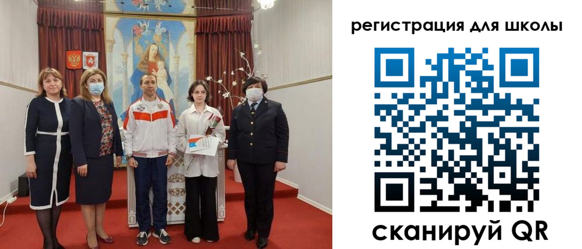 временная регистрация госуслуги в Павловском Посаде